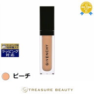 送料無料 ジバンシイ プリズム リーブル スキンケアリング コレクター ピーチ 11ml | GIVENCHY コンシー…