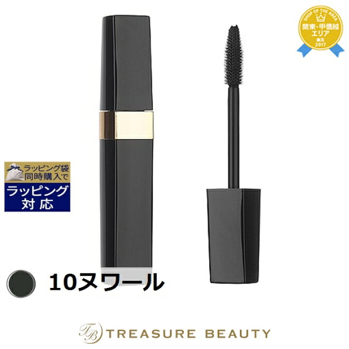 楽天市場 00円クーポン配布 シャネル イニミタブル 10ヌワール 最安値に挑戦 Chanel マスカラ トレジャービューティー