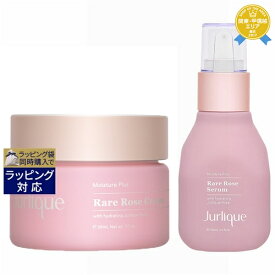 送料無料★ジュリーク ローズ セラム ＆ クリームセット 30ml+50ml | Jurlique スキンケアコフレ