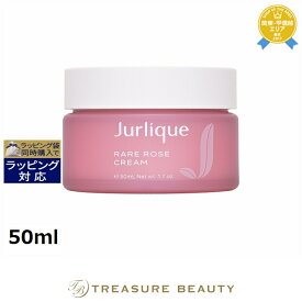 ジュリーク RO クリーム 50ml | ナイトクリーム うるおい オールスキン