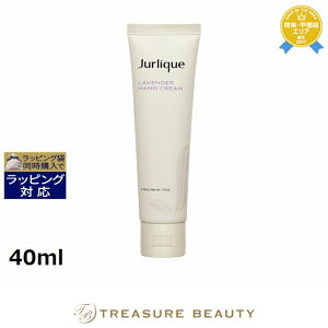 �y���������}���\�� �|�C���g5�{�z�W�����[�N ���x���_�[ �n���h�N���[��N 40ml | �n���h�N���[�� ���R�h �I�[�K�j�b�N �I�[���X�L��