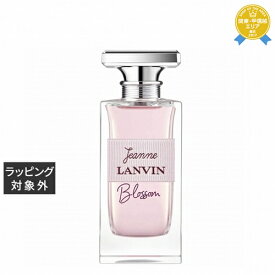 送料無料★ランバン ジャンヌランバン オードパルファム 100ml | LANVIN 香水（レディース）