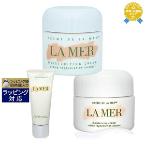  hDEE[ N[ hDEE[ {UEnhg[gg Zbg N[x2 nhN[x1 30ml+60ml+100ml | DE LA MER fCN[