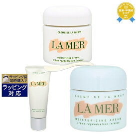 送料無料★ドゥ・ラ・メール クレーム ドゥ・ラ・メール 60ml ＋ 100ml ＋ ザ・ハンドトリートメント 100ml のセット | DE LA MER デイクリーム