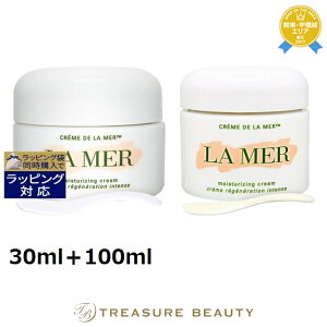 ドゥラメール 100mlの人気商品・通販・価格比較 - 価格.com 