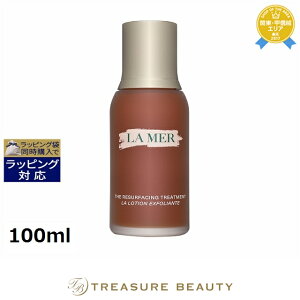 ドゥラメール 100ml」の人気商品一覧・価格比較 - 価格.com ドゥラ・メールザ・リファイニングトリートメント100ml