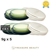 楽天市場】de la mer ドゥ ラ メール ザ リップ バーム 9gの通販