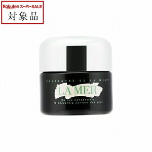 syΉt hDEE[ UEACRZg[g 15ml | sԎwst X[p[SALE X[p[Z[ l DE LA MER ACPA