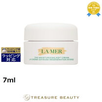 楽天市場】ドゥ ラ メール ザ モイスチャライジング ソフト クリームの通販