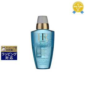 送料無料★ヘレナルビンスタイン オール マスカラ リムーバー 125ml | HELENA RUBINSTEIN ポイントリムーバー