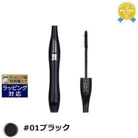 送料無料★ランコム イプノーズ ウォータープルーフ #01ブラック | LANCOME マスカラ