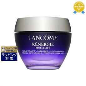 送料無料★ランコム レネルジーM クリーム G SPF15 50ml | LANCOME デイクリーム