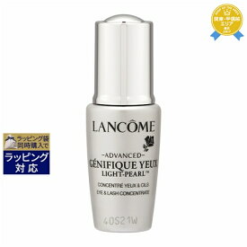 ランコム ジェニフィック アドバンスト アイセラム ライトパール アイ アンド ラッシュ 5ml(ミニサイズ） | 最安値に挑戦 LANCOME アイケア