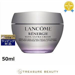 �����R�� ���l���W�[ HPN �N���[�� �y�C�O���ʃp�b�P�[�W�z 50ml | �i�C�g�N���[�� �G�C�W���O �I�[���X�L��