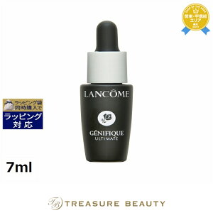 R WFjtBbN AeB Z 7ml | { ňlɒ LANCOME et