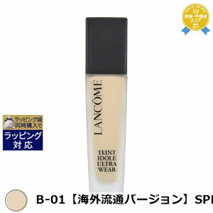  R ^Ch Eg EFA Lbh N B-01yCOʃo[WzSPF 40/PA+++ 30ml | LANCOME Lbht@f