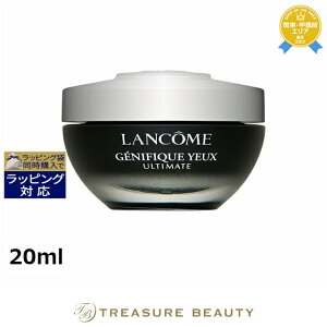 syΉt R WFjtBbN AeB ACN[ 20ml | sԎwst LANCOME ACPA