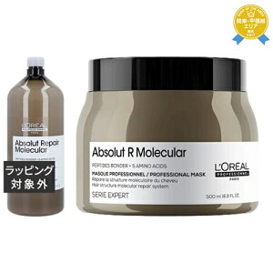  A ZG GNXp[g Au\[g R L[Vv[ { Au\[g R L[}XN 500g 1500ml+500g | L'OREAL Vv[