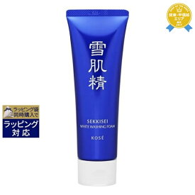 コーセー 雪肌精 ホワイト クリーム ウォッシュ 124ml/130g | 最安値に挑戦 KOSE 洗顔フォーム