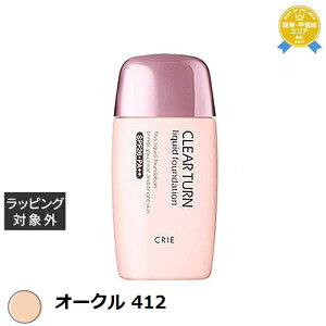 R[Z[ NG NA^[ EX Lbht@f[VR I[N 412 40ml | ňlɒ KOSE Lbht@f