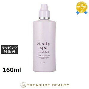 yő4500~N[|zR[Z[ NG XJvXp oC^Vbg 160ml | ňlɒ KOSE wAGbZX