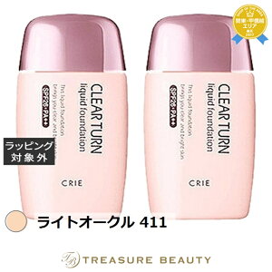  R[Z[ NG NA^[ EX Lbht@f[VR CgI[N 411 40ml x 2 | KOSE Lbht@f