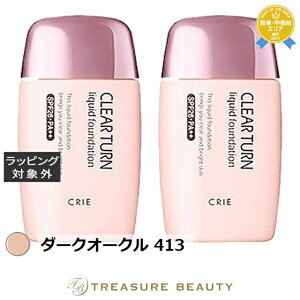  R[Z[ NG NA^[ EX Lbht@f[VR _[NI[N 413 2Zbg | KOSE Lbht@f