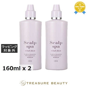 yő4500~N[|z R[Z[ NG XJvXp oC^Vbg 2Zbg 160ml x 2 | KOSE wAGbZX