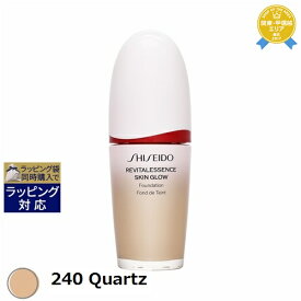 送料無料★資生堂 エッセンス スキングロウ ファンデーション 240 Quartz 30ml | SHISEIDO リキッドファンデ