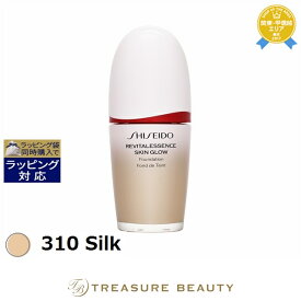 送料無料 資生堂 エッセンス スキングロウ ファンデーション 310 Silk 30ml | SHISEIDO リキッドファンデ