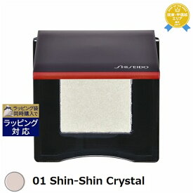 資生堂 ポップ パウダージェル アイシャドウ 01 Shin-Shin Crystal 2.2g | 最安値に挑戦 SHISEIDO パウダーアイシャドウ