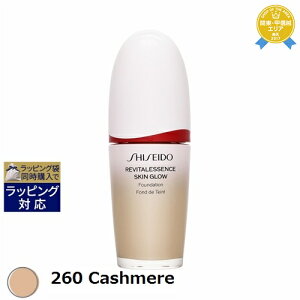   GbZX XLOE t@f[V 260 Cashmere 30ml | SHISEIDO Lbht@f
