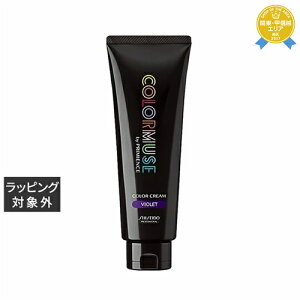 資生堂 カラーミューズ カラークリーム バイオレット 240g | 日本未発売 最安値に挑戦 SHISEIDO 白髪染め・ヘアカラー