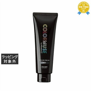資生堂 カラーミューズ カラークリーム グレイ 240g | 日本未発売 最安値に挑戦 SHISEIDO 白髪染め・ヘアカラー