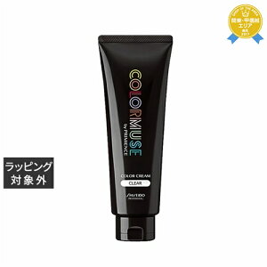 資生堂 カラーミューズ カラークリーム クリア 240g | 日本未発売 最安値に挑戦 SHISEIDO 白髪染め・ヘアカラー