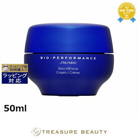 資生堂 ビオパフォーマンス スキン ハイフォース クリーム 50ml | 日本未発売 ナイトクリーム エイジングサイン オールスキン