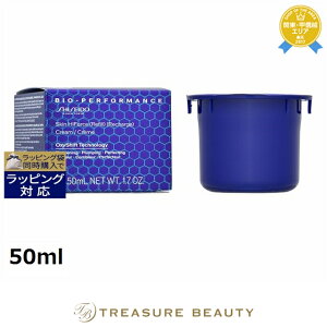   rIptH[}X XL nCtH[X N[ tByʌ范z 50ml | { SHISEIDO iCgN[