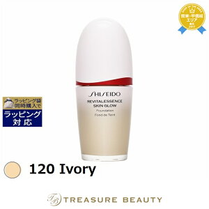   GbZX XLOE t@f[V 120 Ivory 30ml | SHISEIDO Lbht@f