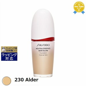 《あす楽対応》送料無料 資生堂 エッセンス スキングロウ ファンデーション 230 Alder 30ml | 《時間指定不可》 SHISEIDO リキッドファンデ