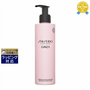   GINZA V[ N[ 200ml | SHISEIDO {fB\[v