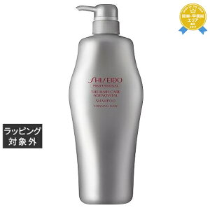   THC AfmoC^ Vv[ 1000mL | { SHISEIDO Vv[