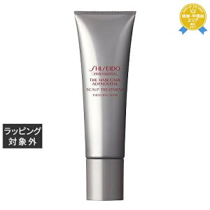  THC AfmoC^ XJvg[gg A 130gX2 260g | ňlɒ SHISEIDO wAGbZX