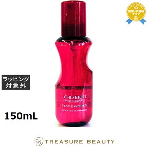  Xe[W[NX oEVO vC}[ 150mL | ňlɒ SHISEIDO wAWF