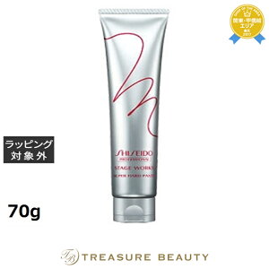  Xe[W[NX X[p[n[hy[Xg B 70g | ňlɒ SHISEIDO wAbNXEN[