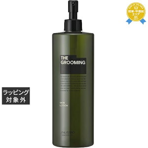 資生堂 ザ グルーミング ローション 480mL | 日本未発売 最安値に挑戦 SHISEIDO 化粧水