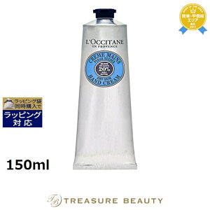 NV^ VA nhN[ 150ml | ňlɒ L'occitane nhN[