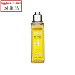 NV^ VgX@[xi V[WF 250ml | X[p[SALE X[p[Z[ l ňlɒ L'occitane {fB\[v