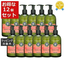 送料無料★ロクシタン ファイブハーブス リペアリングシャンプー 新パッケージ 500ml x 12 【仕入れ】 | L'occitane シャンプー