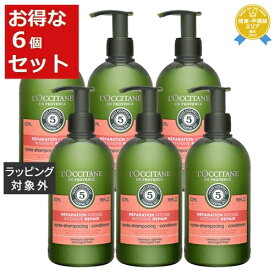 送料無料★ロクシタン ファイブハーブス リペアリングコンディショナー 500ml x 6【仕入れ】 | L'occitane コンディショナー