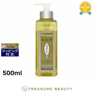�y�ő�4500�~�N�[�|���z���N�V�^�� ���@�[�x�i �V�����[�W�F�� 500ml | �ň��l�ɒ��� L'occitane �{�f�B�\�[�v